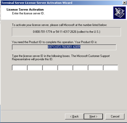 appcode license server